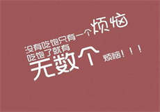 金尊邀请码
