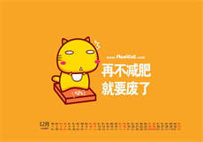 19j网站是真的吗
