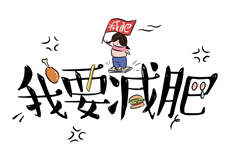 韩小微5号回放视频
